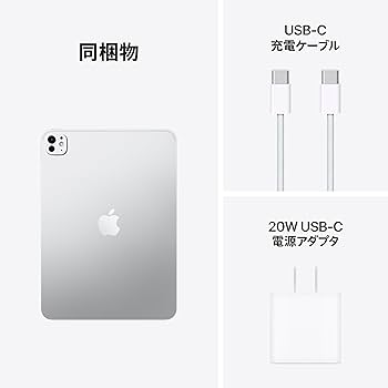 Amazon.co.jp: Apple 11インチiPad Pro(M5):Ultra Retina XDR