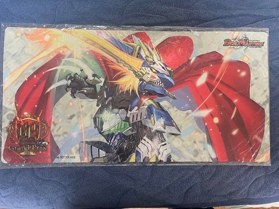 Amazon.co.jp: 蒼き団長ドギラゴン剣 プレイマット GP7th : おもちゃ