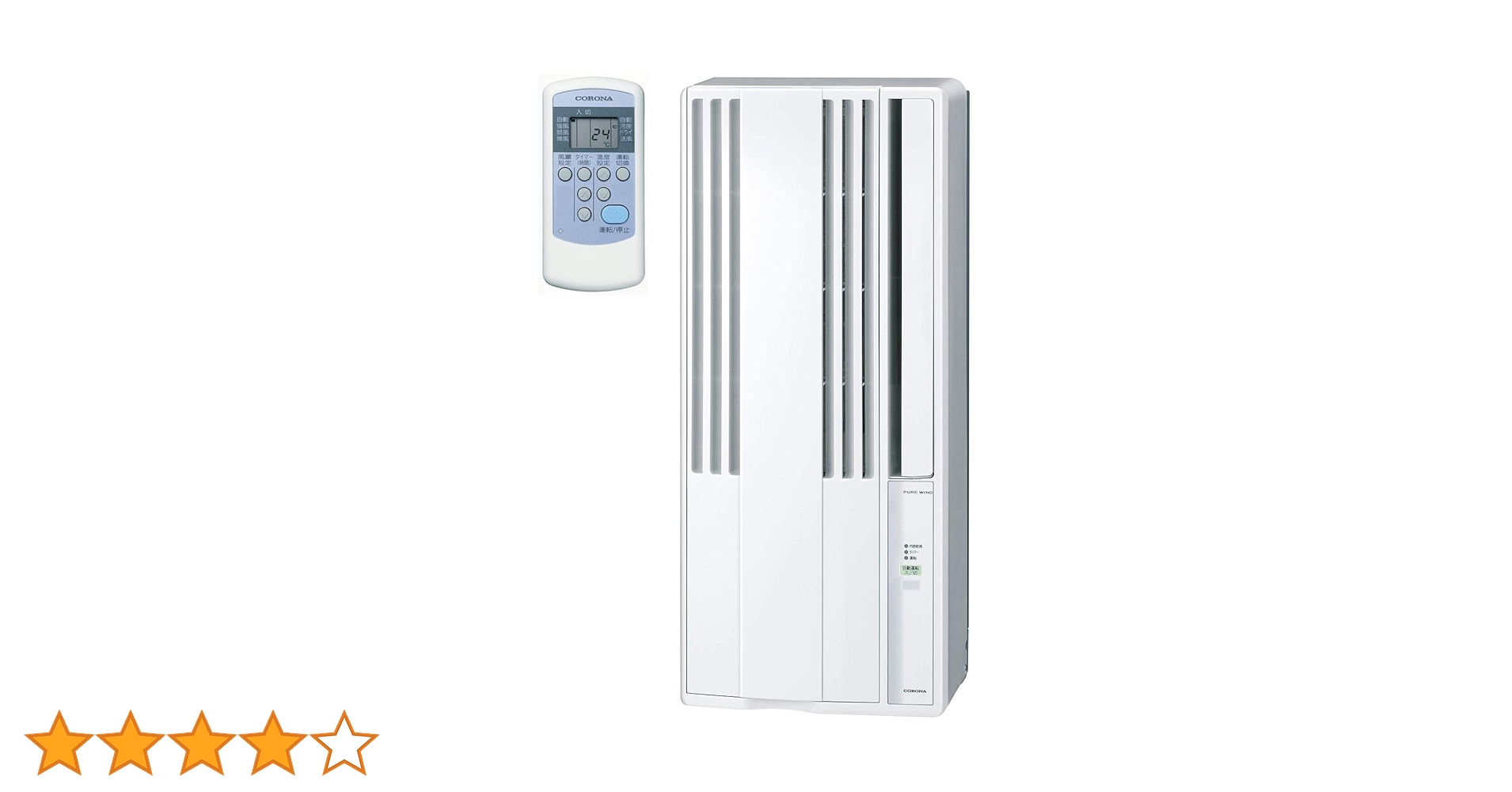 新品 CW-16A3 WS 【公式通販】