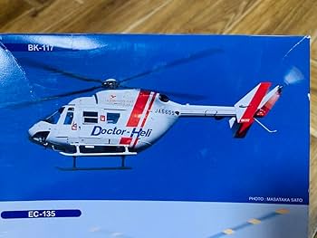 Amazon | ドクターヘリ172プラモデルBK-117&EC-135&EC-145