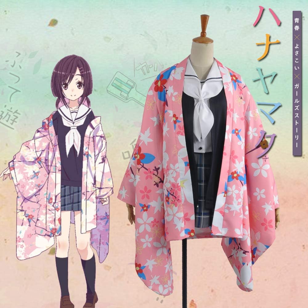 Amazon.co.jp: 花舞少女 ハナヤマタ 関谷なる コスプレ衣装