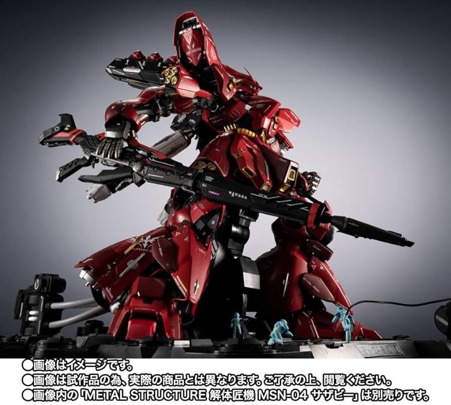 Amazon | 未開封 METAL STRUCTURE 解体匠機 MSN-04 サザビー専用