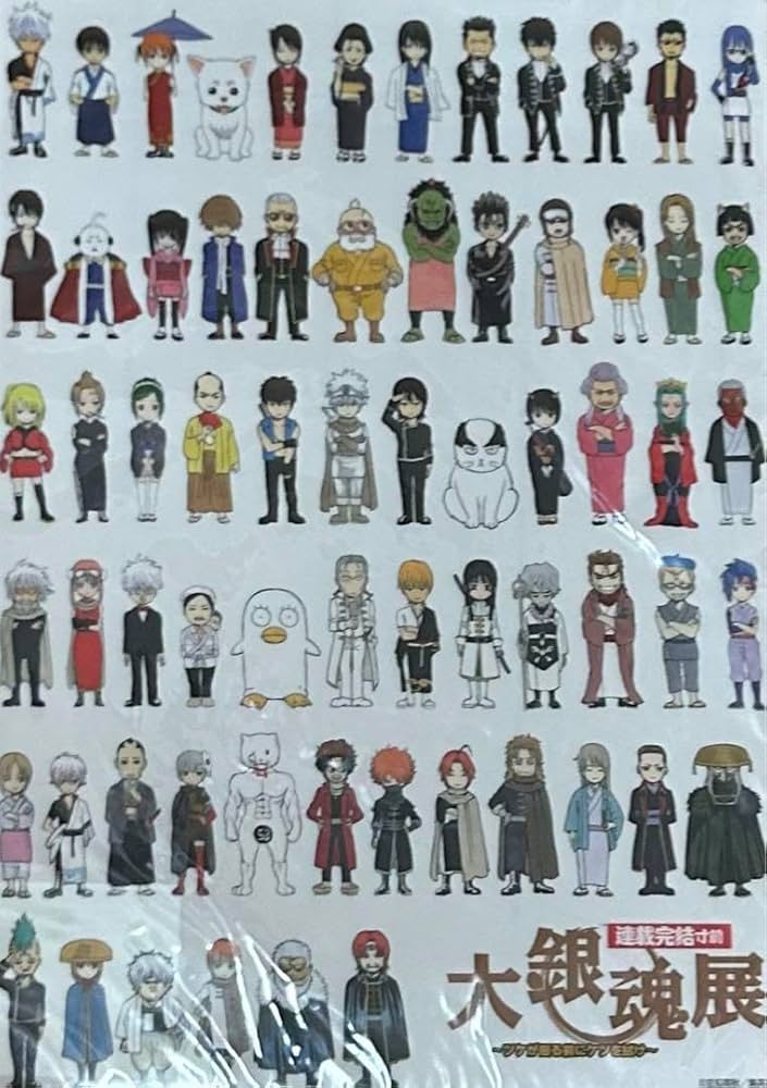 Amazon.co.jp: 銀魂 神威 大銀魂展 : ホビー