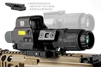 Amazon | A&A UNタイプ G33専用 FTC Magnifier Mount マグニファイア
