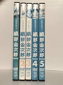 Amazon.co.jp: /プロゴルファー 織部金次郎 DVD/レンタル落ち/全5巻