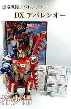 61RPtuOLH4L._AC_UF350,