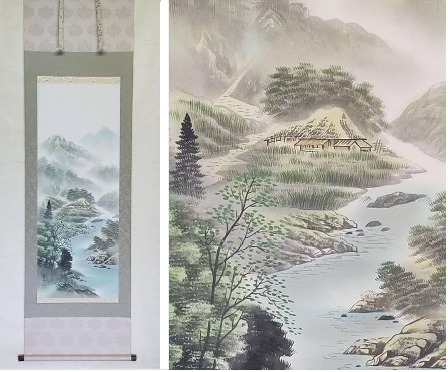 Amazon.co.jp: 彡 日本画 掛軸 山水図 四神相応之図蒼雲共箱付き