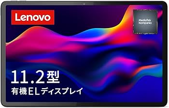 Amazon.co.jp: ZAB50402JP Lenovo Tab P11 Pro 2nd Gen Tablet, 11.2