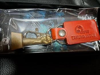 Amazon.co.jp: ボクシング グッズ 井上尚弥 井上拓真 右拳