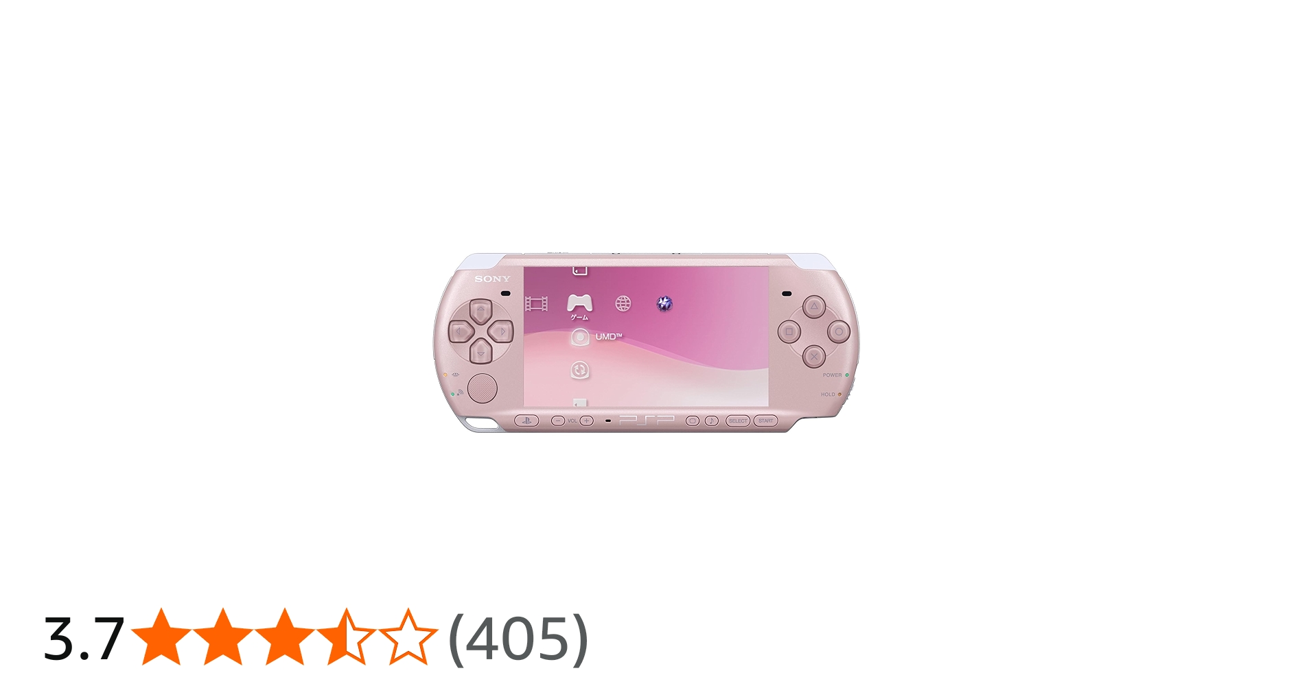 Amazon | PSP「プレイステーション・ポータブル」 ブロッサム・ピンク
