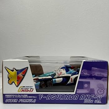 Amazon | アトリエ彩 1/24 新世紀GPXサイバーフォーミュラ SIN ν