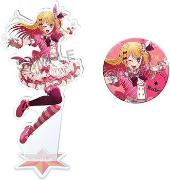 Amazon.co.jp: 星野ルビー アクリルスタンド ＆ 缶バッジ 推し応援