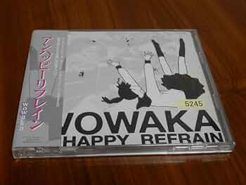 Amazon.co.jp: wowaka CD2枚組 「アンハッピーリフレイン」 ボカロ
