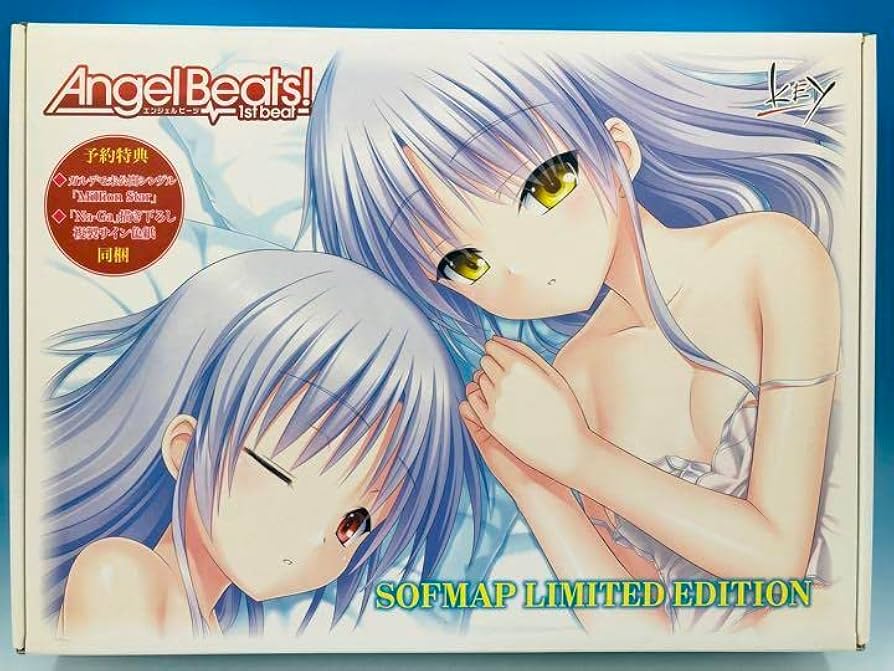 Amazon.co.jp: Angel Beats 1st beat 初回限定版 タペストリー サイン