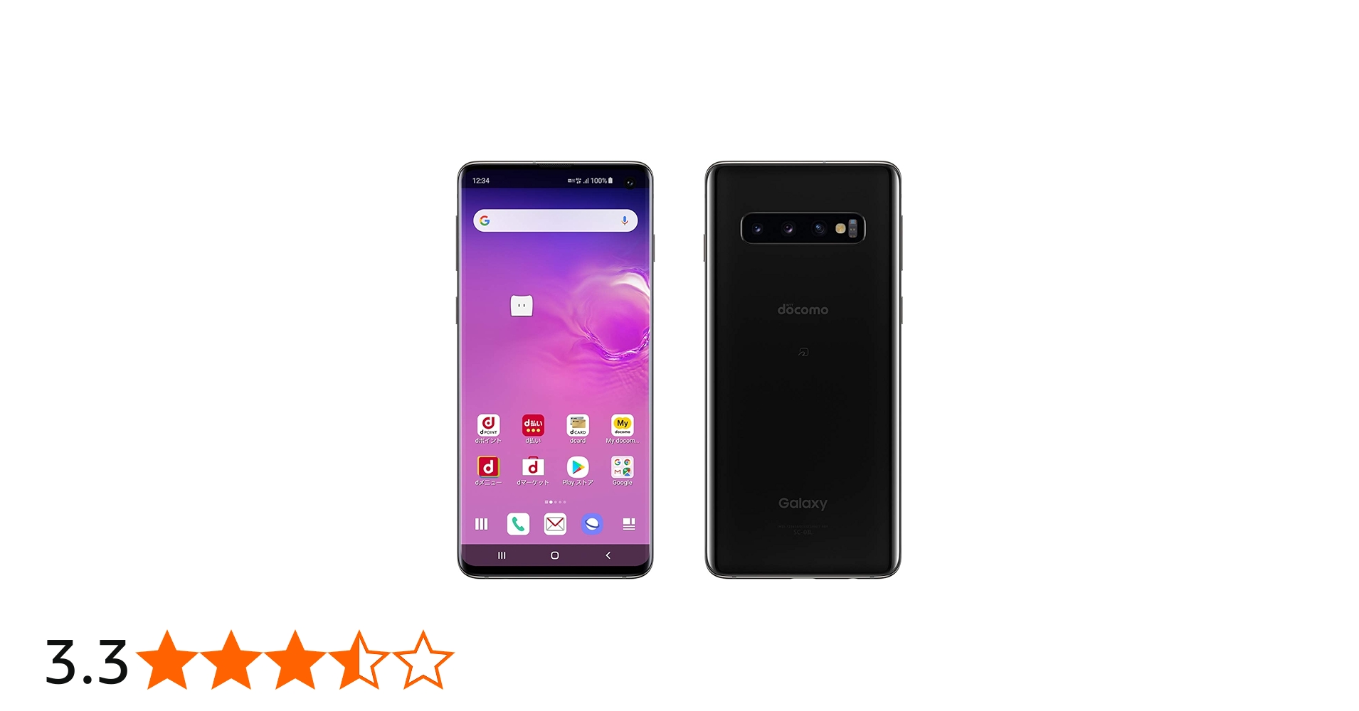 Amazon | Galaxy S10 SC-03L Prism Black SIMフリー | Galaxy