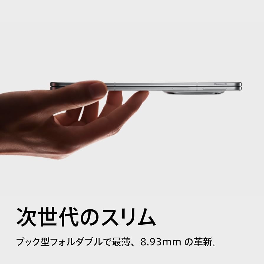 Amazon | OPPO FIND N5 折りたたみスマートフォン SIMフリー