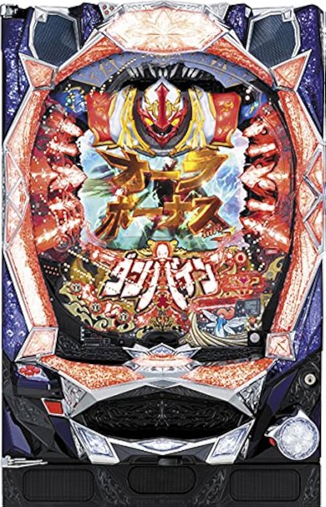 パチンコセル CR JAWS 再臨 H1BY2 中古 平和 無加工 王者枠 パチンコ