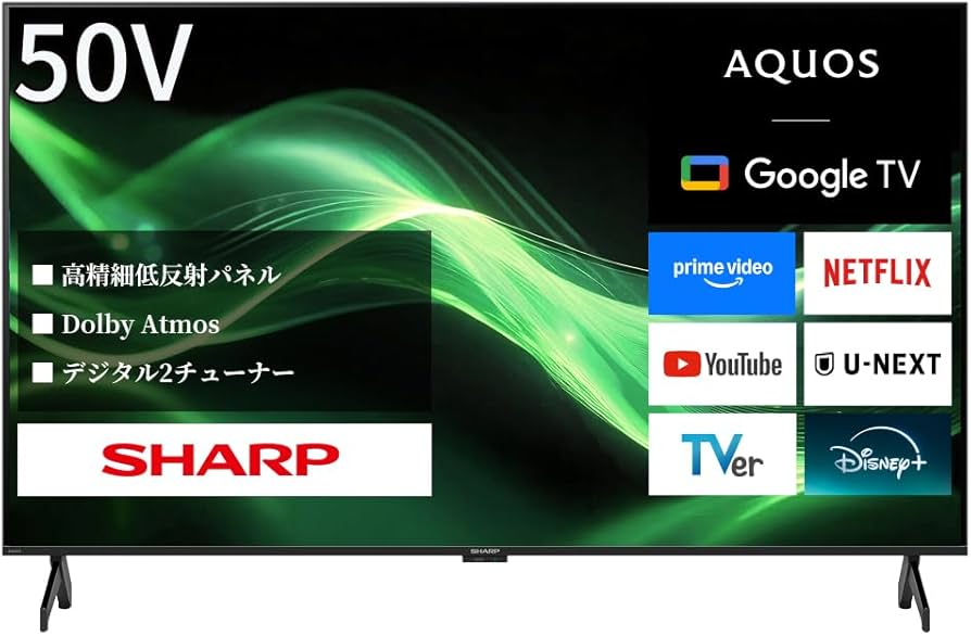 Amazon.co.jp: シャープ 50V型 4K 液晶 テレビ AQUOS 4T-C50GJ2 Google