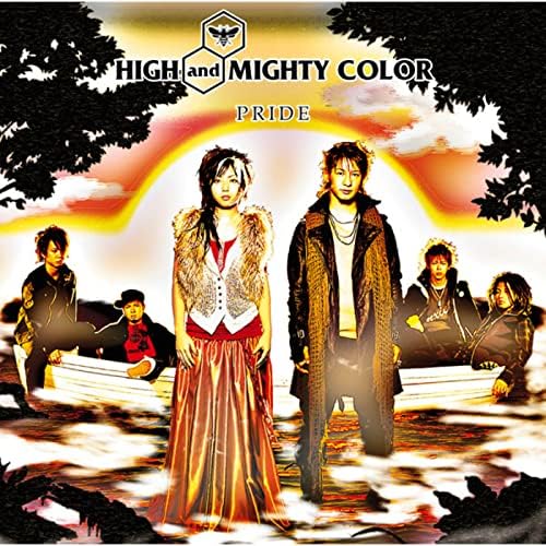 Amazon.co.jp: PRIDE : HIGH and MIGHTY COLOR: デジタルミュージック