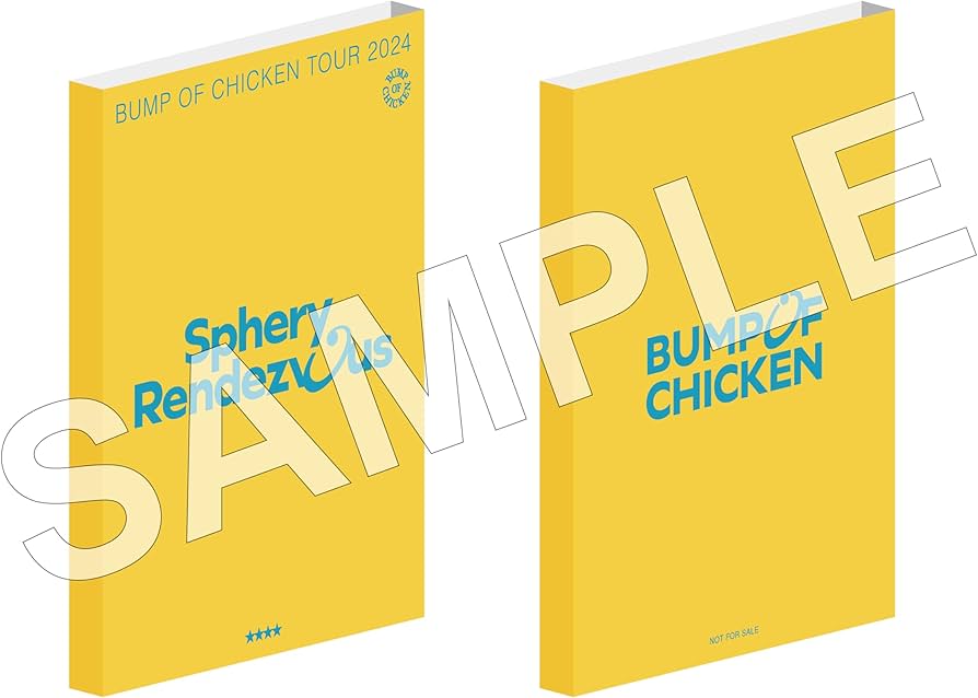 Amazon.co.jp: 【Amazon.co.jp限定】BUMP OF CHICKEN TOUR 2024 Sphery