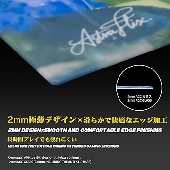 Amazon.co.jp: TALONGAMES ガラス ゲーミングマウスパッド 大型 プロ