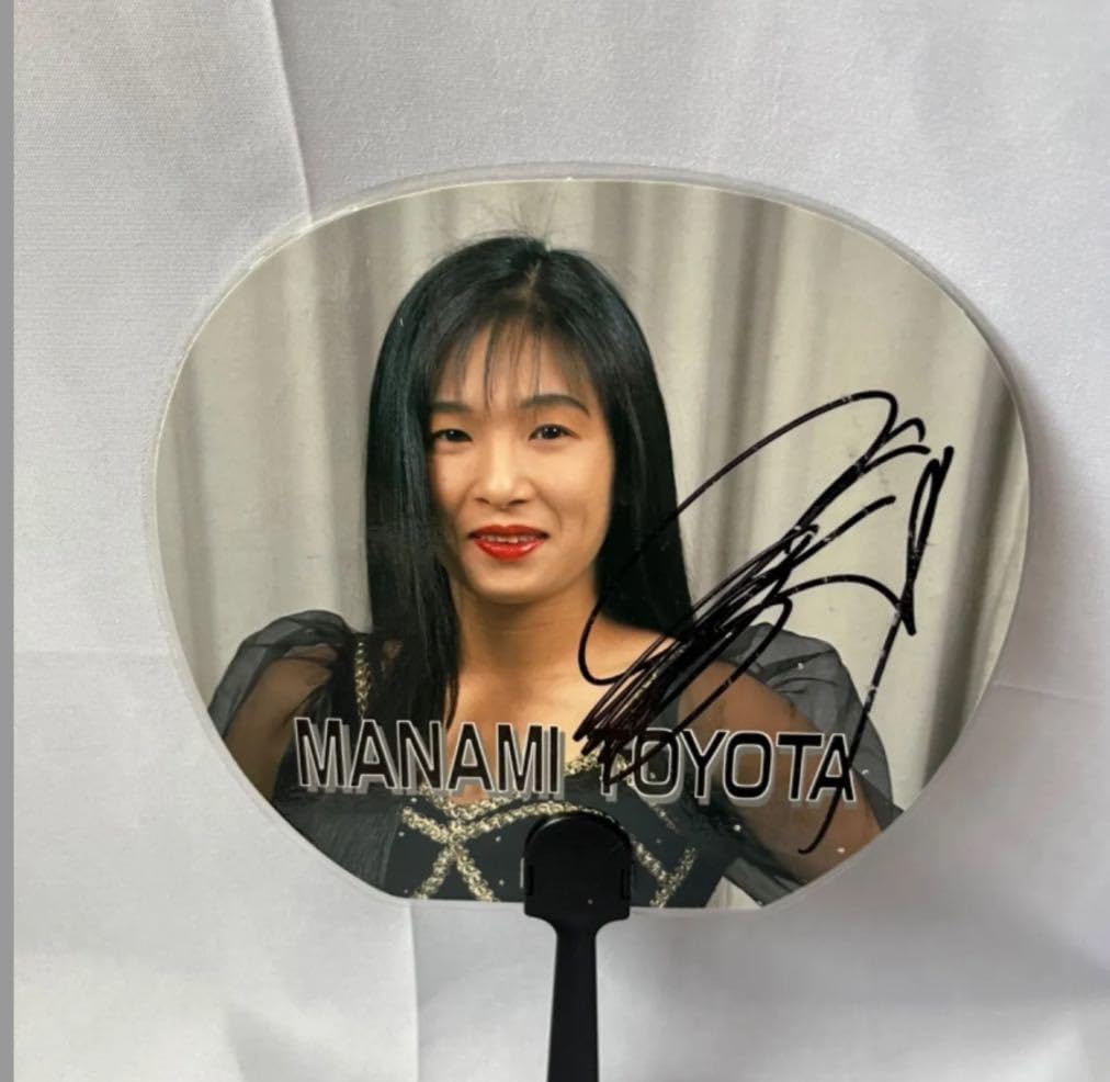 Amazon.co.jp: 直筆サイン入り豊田 真奈美 ミニうちわ 全日本女子