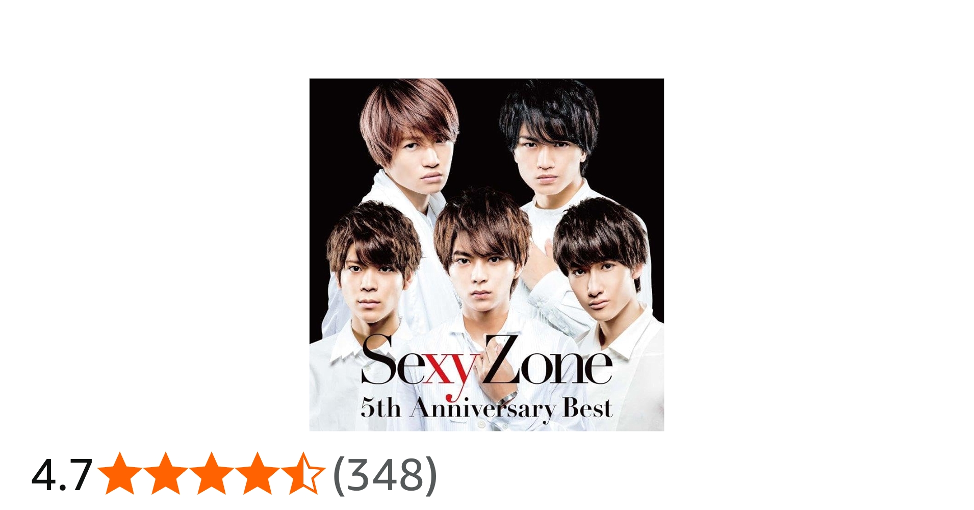 Amazon.co.jp: Sexy Zone 5th Anniversary Best (通常盤)(2枚組