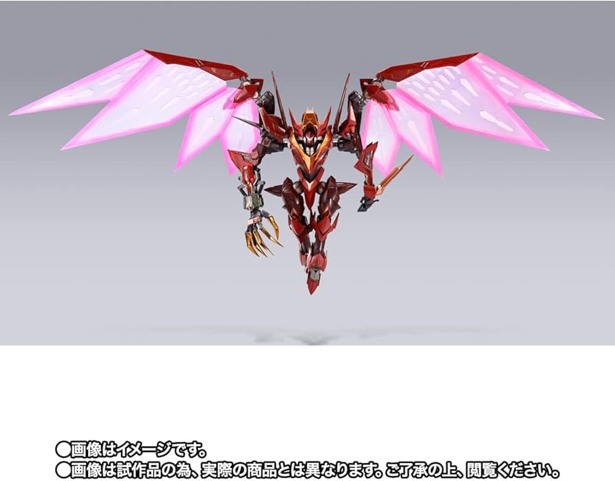Amazon.co.jp: METAL BUILD DRAGON SCALE コードギアス 反逆の