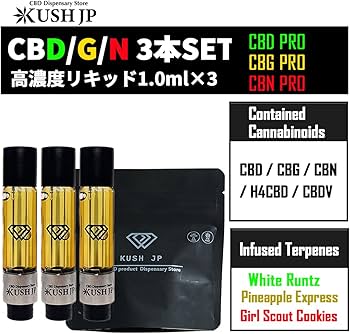 Amazon | 【KUSH JP】3本セット CBD/CBG/CBNリキッド 高濃度90% (1ml×3