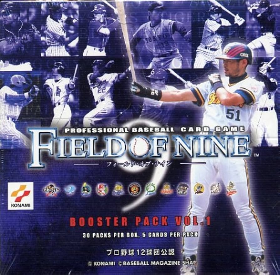 Amazon.co.jp: 野球カード KONAMI 未開封【BOX】 フィールド・オブ