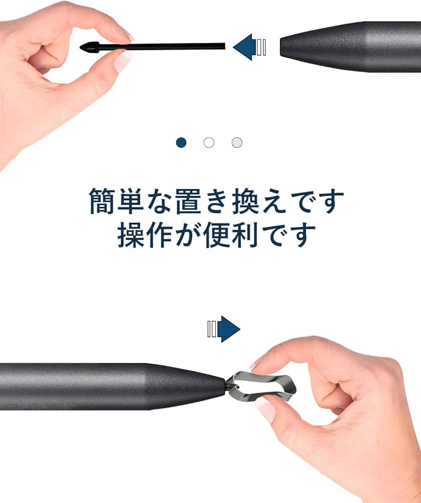 Amazon.co.jp: iFLYTEK AINOTE Air 2 電子ペーパー 用 スタイラスペン