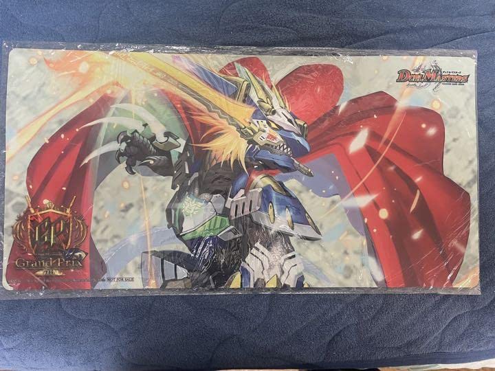 Amazon.co.jp: 蒼き団長ドギラゴン剣 プレイマット GP7th : おもちゃ