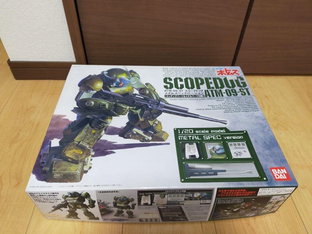 Amazon.co.jp: ボトムズ 1/20 スコープドッグ メタルスペックVer