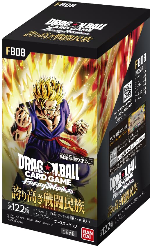 Amazon.co.jp: バンダイ(BANDAI) ドラゴンボールスーパーカードゲーム