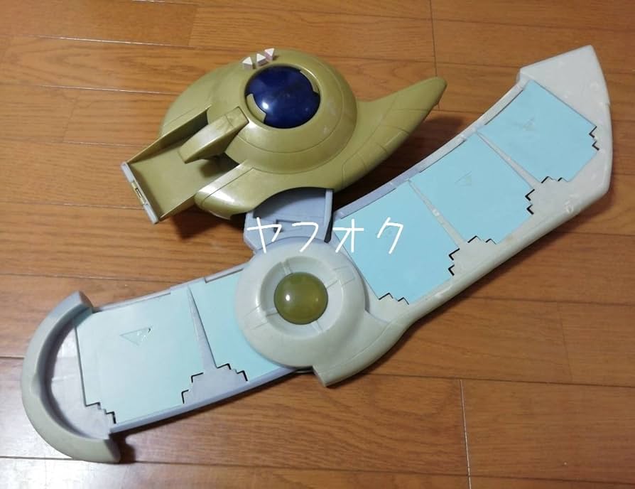Amazon.co.jp: 購入OK GX デュエルディスク 武藤遊戯 mi : おもちゃ