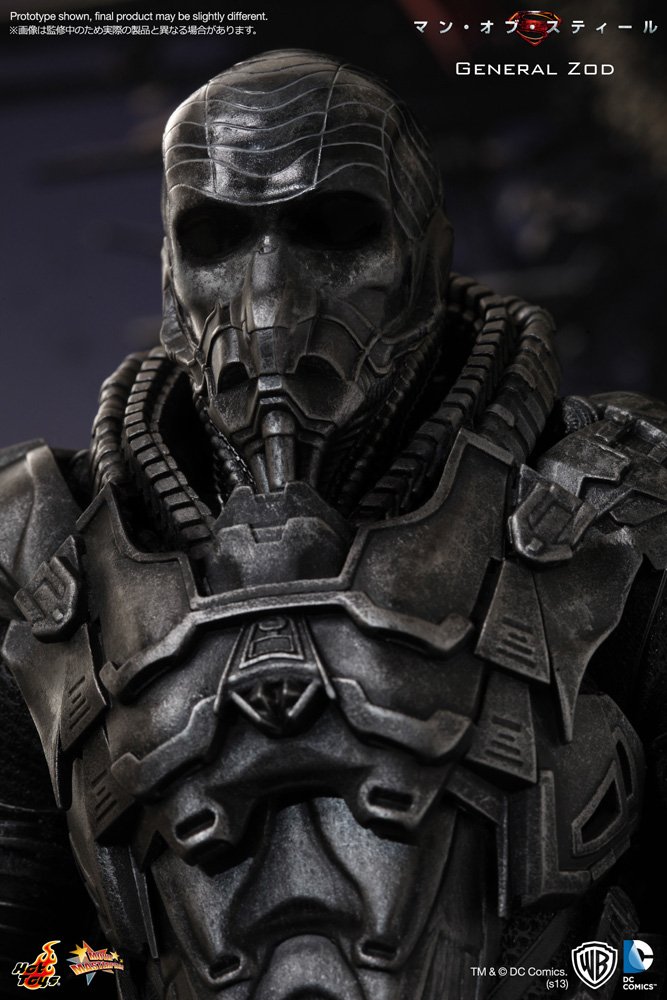 Amazon.co.jp: ムービー・マスターピース マン・オブ・スティール