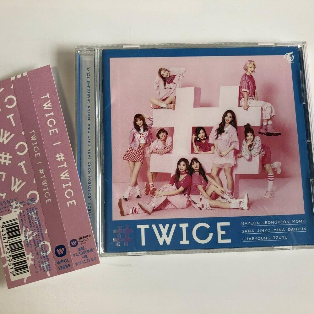 Amazon.co.jp: #TWICE(通常盤): ミュージック