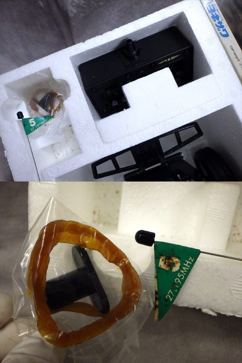 Amazon.co.jp: 4 当時物 玩具店 デッド ヨネザワ 1/10 ハイパワーオフ