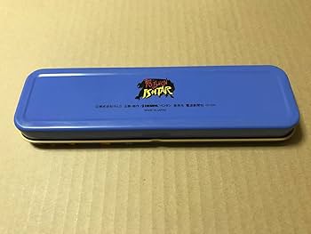 Amazon.co.jp: ナムコ ドルアーガの塔 ザ・リターン・オブ・イシター