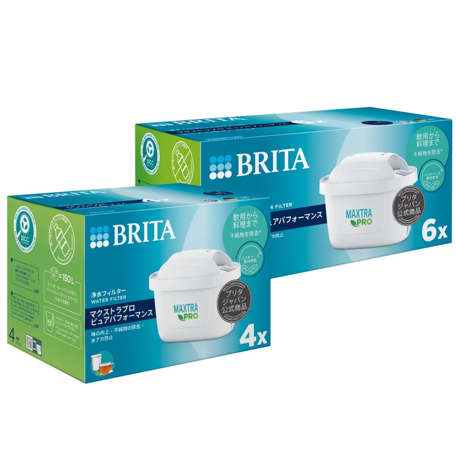 Amazon｜ブリタ カートリッジ 浄水器 ポット型 交換用 10個入 セット