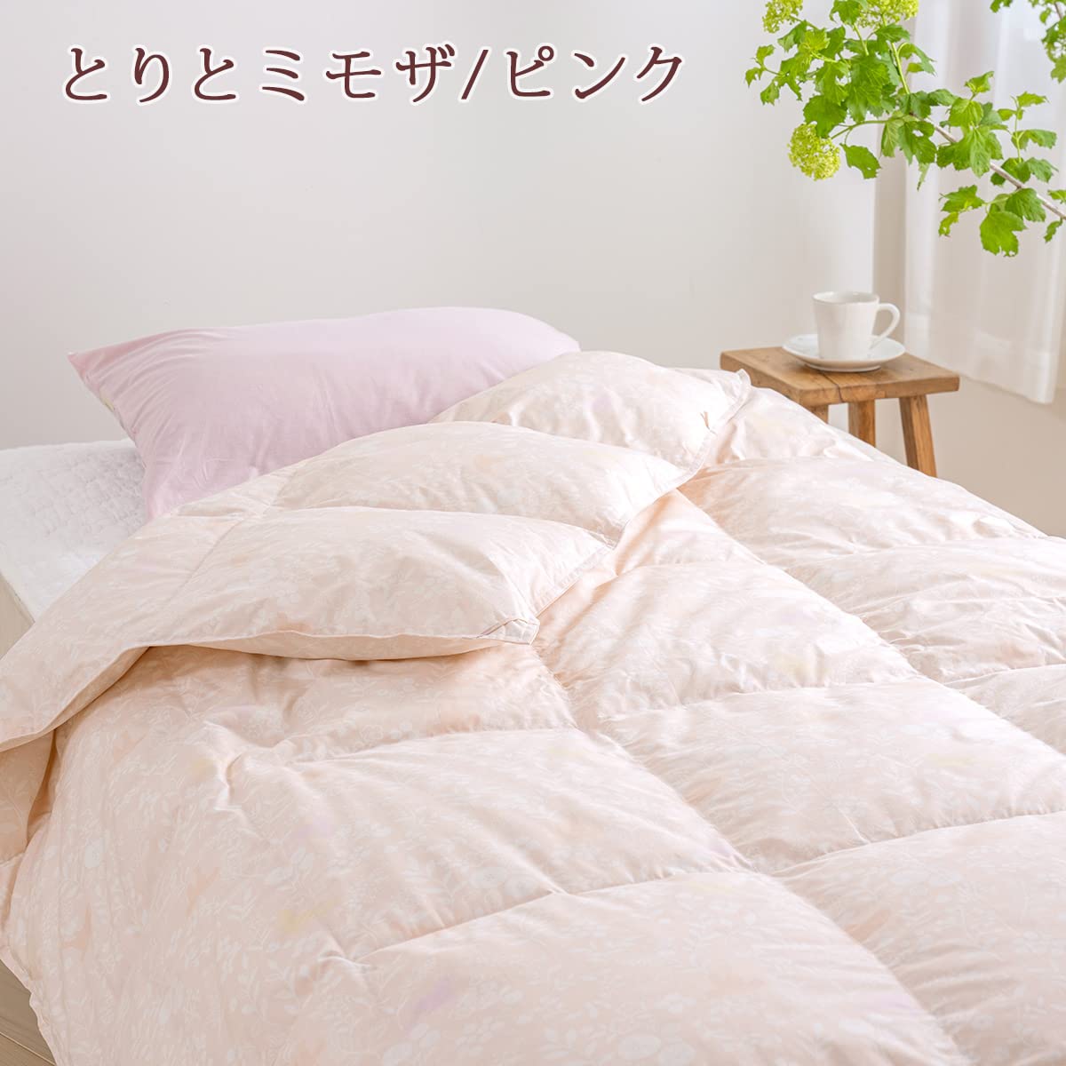 Amazon｜西川 羽毛肌掛け布団 ジュニア 135×185cm イギリス産ホワイト