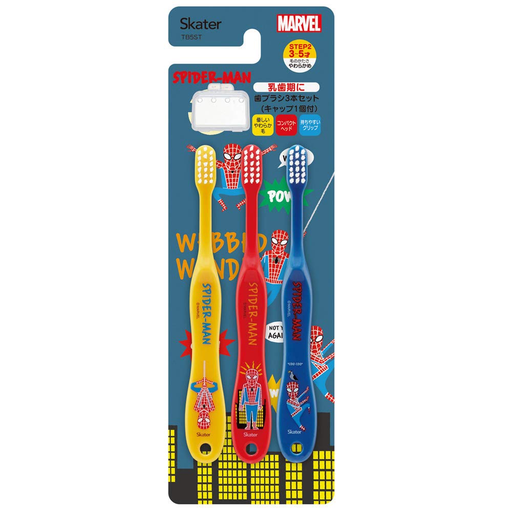 Amazon.co.jp: スケーター(Skater) 歯ブラシ 園児用 3-5才 やわらかめ