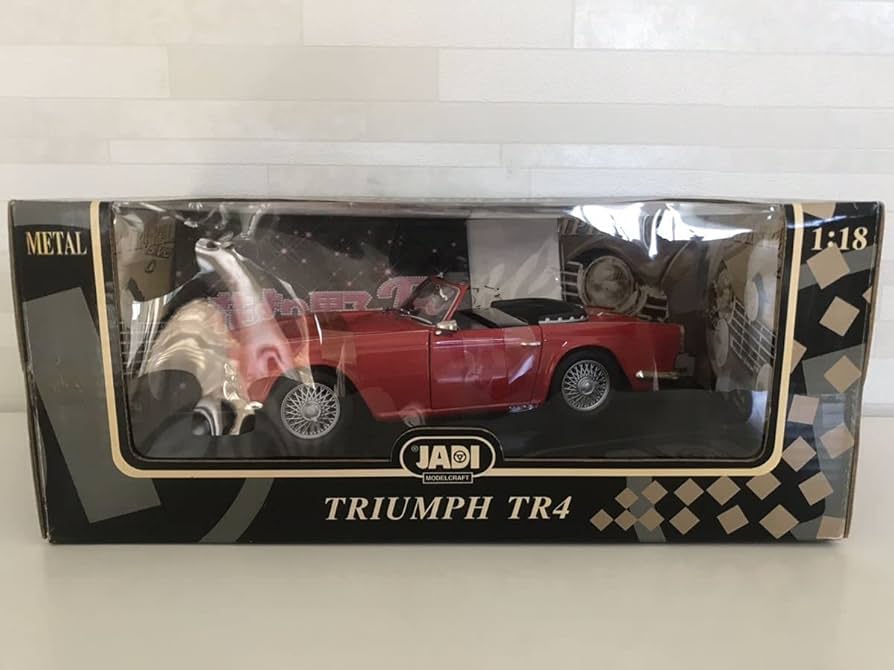 Amazon | JADI 1/18 花より男子 ファイナル 劇中車 トライアンフ TR4