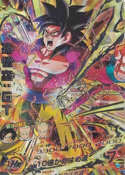 Amazon.co.jp: ドラゴンボールヒーローズギャラクシーミッション GM 第