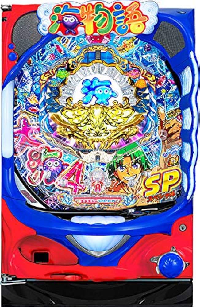 Amazon | P大海物語4スペシャル 中古パチンコ実機 (ノーマルセット