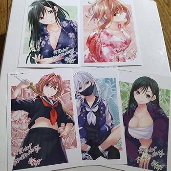 Amazon.co.jp: 甘神さんちの縁結び 最新刊 特典 イラストカード3枚 2枚