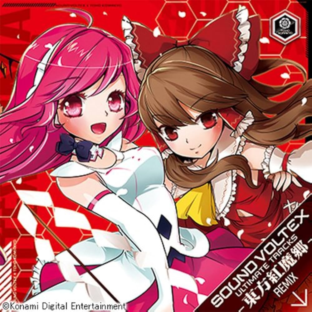 Amazon.co.jp: SOUND VOLTEX ULTIMATE TRACKS -東方紅魔郷REMIX