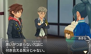 Amazon | モンスターストライク - 3DS | ゲームソフト