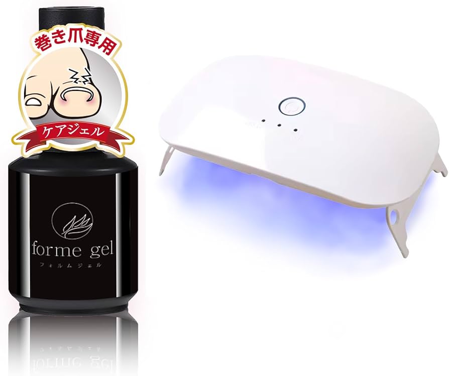 Amazon | 簡単塗るだけ巻き爪ケアジェル/フォルムジェル
