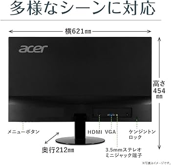 Amazon.co.jp: Acer モニター ディスプレイ AlphaLine 27インチ